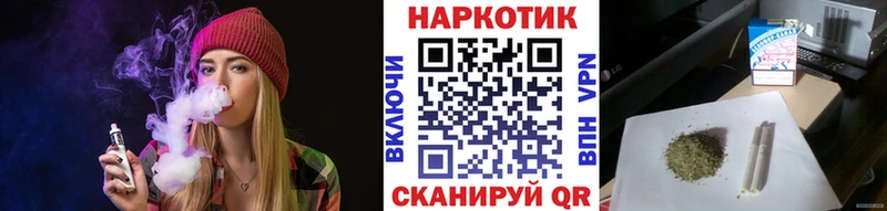 Какие есть наркотики Спасск MEGA   Cocaine  МЕФ  Конопля  ГАШ 