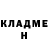 Конопля VHQ Kukuhka Novay