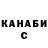 Метадон VHQ shamekiafloyd