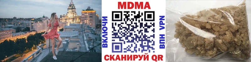 гидра как войти  Спасск  МДМА crystal  где купить наркотик 