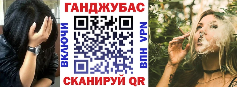Бошки Шишки OG Kush  Спасск 